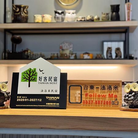 Follow Me B&B Taitung Экстерьер фото