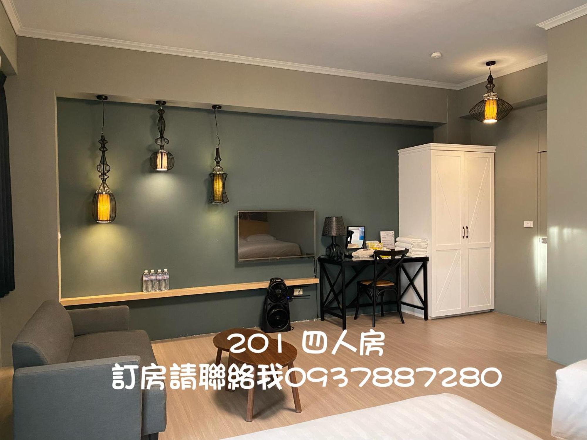 Follow Me B&B Taitung Экстерьер фото